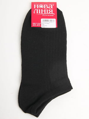 Носки черные | 5798481