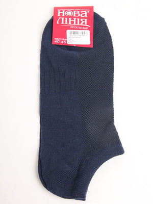 Шкарпетки сині | 5798483