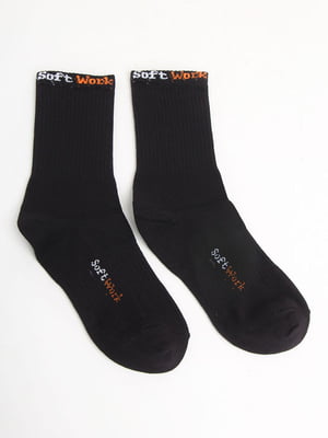 Шкарпетки чорні з логотипом | 5798569
