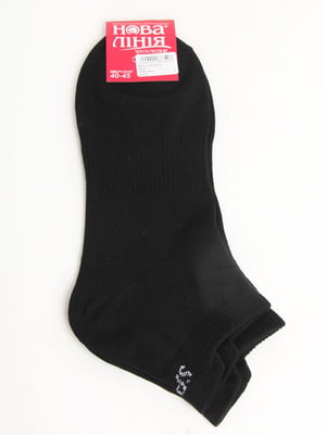 Шкарпетки чорні | 5798619