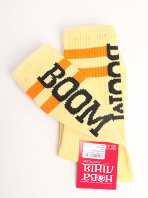 Шкарпетки жовті в принт і в смужку | 5798621