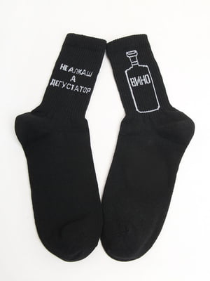 Шкарпетки чорні в принт | 5798633