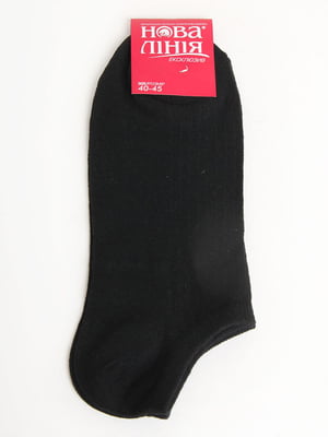 Шкарпетки чорні | 5798638