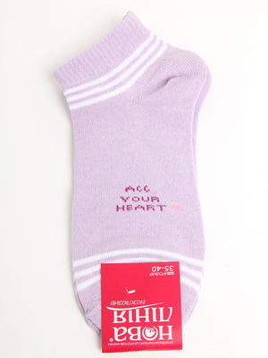 Шкарпетки фіолетові в смужку і в принт | 5798680