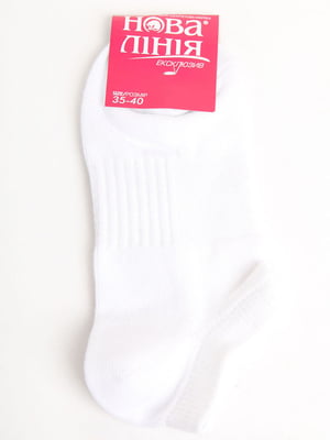Шкарпетки молочного кольору | 5798688