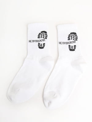 Шкарпетки білі в принт | 5798698