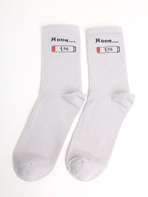Шкарпетки сірі в принт | 5798701