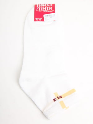 Шкарпетки білі з логотипом | 5798714