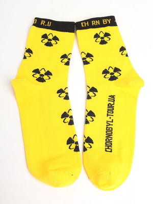 Шкарпетки жовті в принт | 5798725