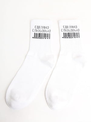 Шкарпетки білі в принт | 5798754