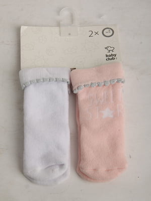 Набір шкарпеток (2 пари) | 5791887