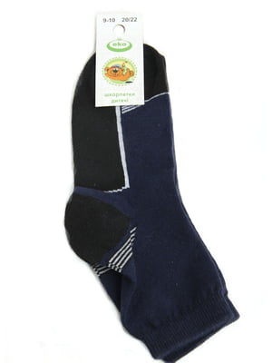 Шкарпетки сині в смужку | 5791997