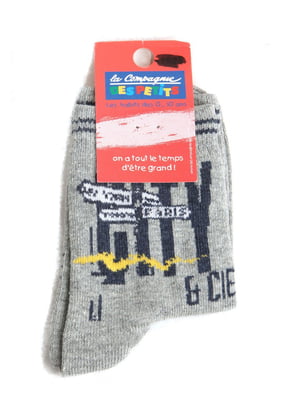 Шкарпетки сірі в принт | 5792006