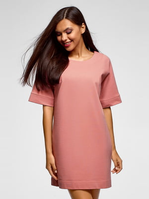 Платье розовое | 5801943
