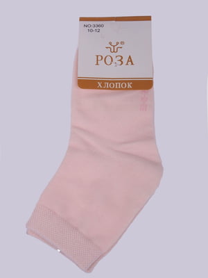 Носки персикового цвета | 5792855