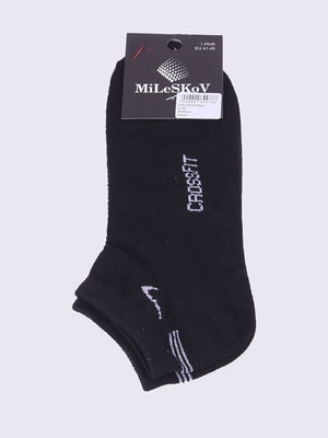 Шкарпетки чорні | 5797451
