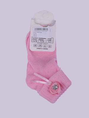 Носки розовые | 5811182