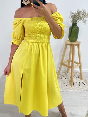 Платье желтое | 5818133