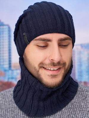 Комплект: шарф-хомут и шапка | 5906756