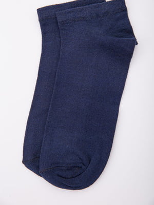 Шкарпетки темно-сині | 5953808