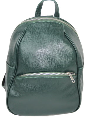 Рюкзак зеленый | 5973168