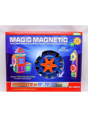 Конструктор магнітний (32 деталі) | 5982721