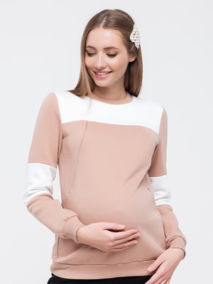 Свитшот для беременных и кормящих цвета капучино | 5987381