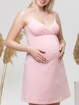 Рубашка ночная для беременных и кормящих пудрового цвета | 5987657