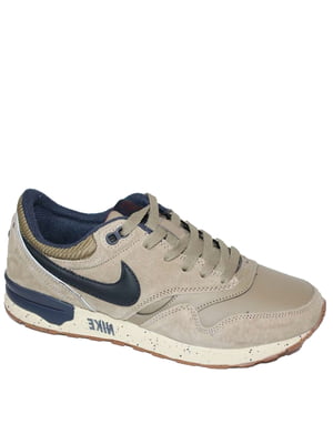 Кроссовки Nike песочные (реплика) | 5991043