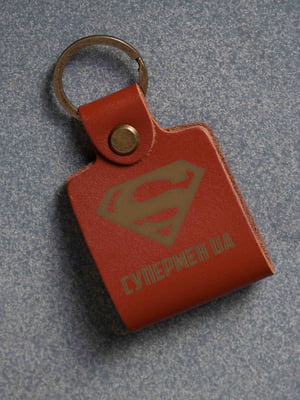 Брелок «Супермен UA» | 6013288