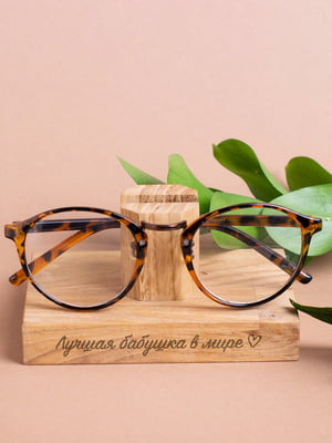 Підставка для окулярів «Лучшая бабушка в мире» | 6013721