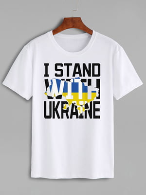 Футболка белая с принтом I stand with Ukraine | 6019511