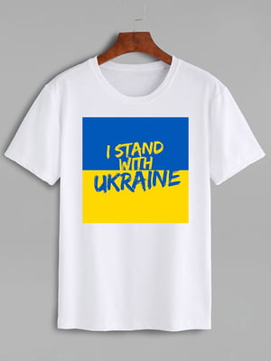 Футболка белая с принтом I stand with Ukraine | 6019512