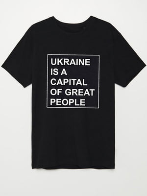 Футболка чорна з принтом Ukraine is a capital of great people | 6019605