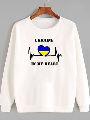 Свитшот белый с принтом Ukraine in my heart | 6019624