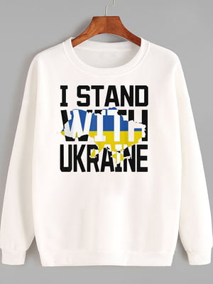 Світшот білий з принтом I stand with Ukraine | 6019531