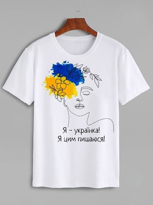 Футболка белая с принтом «Я - українка! Я цим пишаюся!» | 6019583