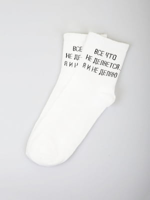 Шкарпетки білі з принтом | 5927884