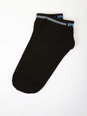 Шкарпетки чорні | 5928137