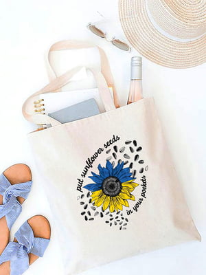 Екосумка-шопер бежева з принтом Put sunflower seeds in your pocket | 6021813