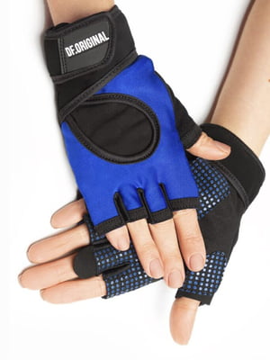 Перчатки для фитнеса черно-синие | 6025590