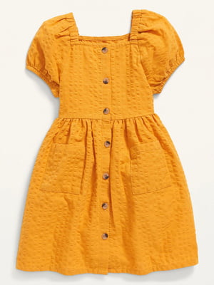 Сукня помаранчева | 6033124