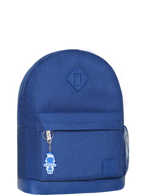 Рюкзак синий | 6033859