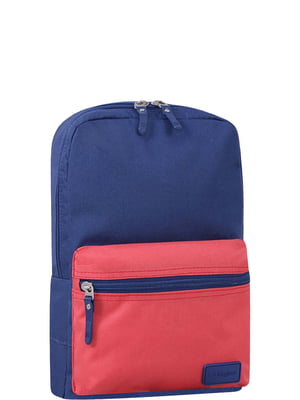 Рюкзак двухцветный | 6033862