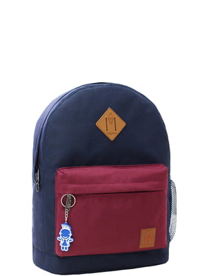 Рюкзак двухцветный с принтом | 6033917