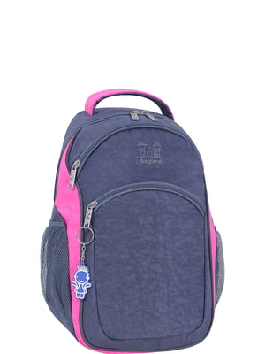 Рюкзак серо-розовый | 6033923