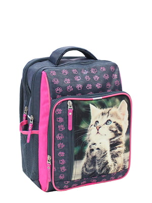 Рюкзак серо-розовый с принтом | 6033937