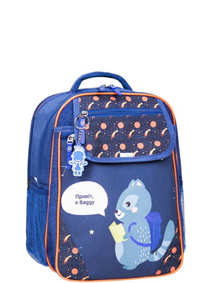 Рюкзак синій з принтом | 6034122