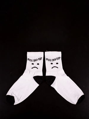 Шкарпетки | 6061784
