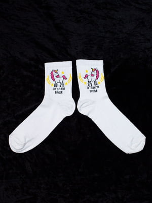 Шкарпетки | 6061800